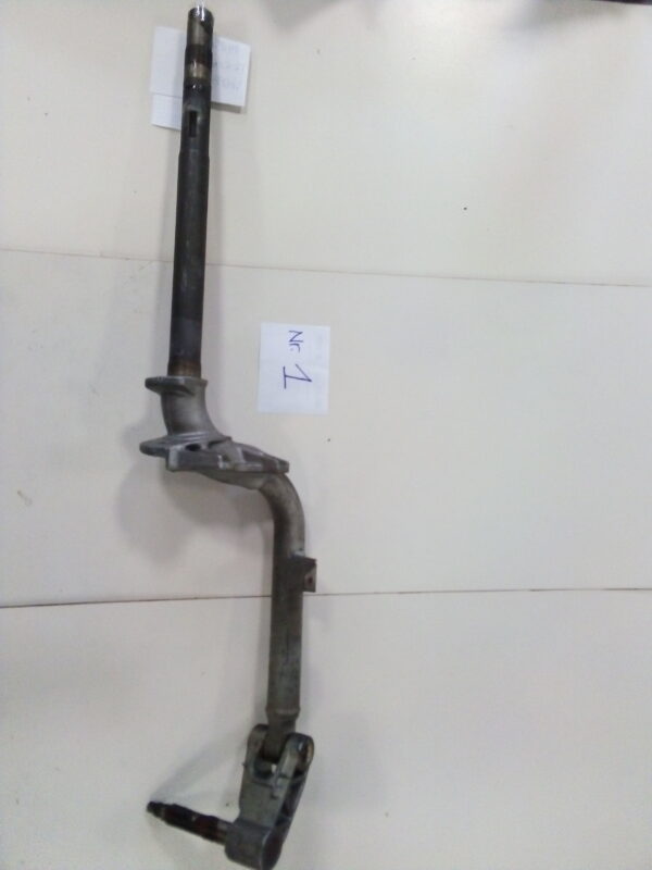 Acma Store SRL