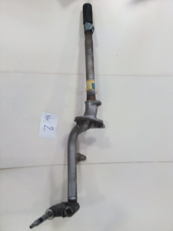 Acma Store SRL