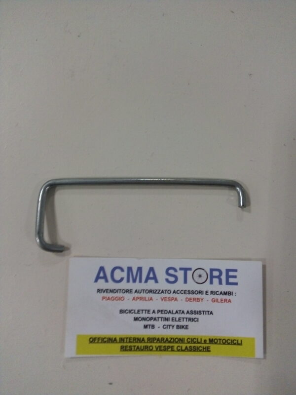Acma Store SRL