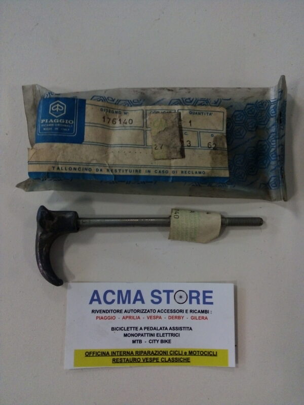 Acma Store SRL