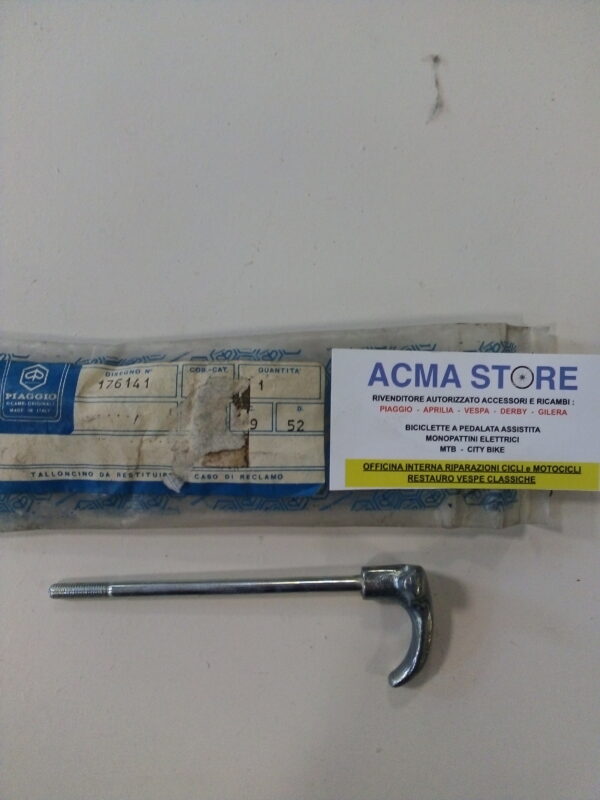Acma Store SRL