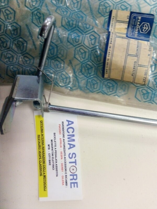 Acma Store SRL