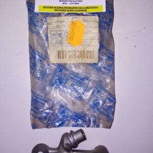 RICAMBIO ORIGINALE PIAGGIO COD. 187244: BRACCIO OSCILLANTE DESTRO FORCELLA PIAGGIO CIAO