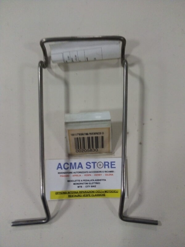 Acma Store SRL