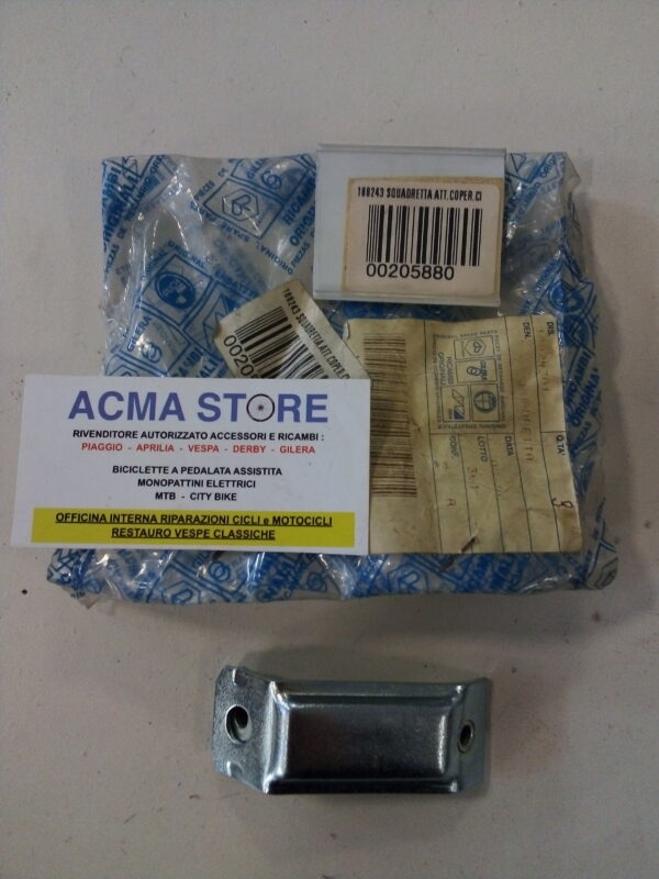 Acma Store SRL