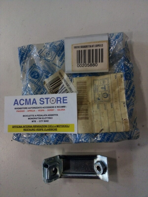 Acma Store SRL