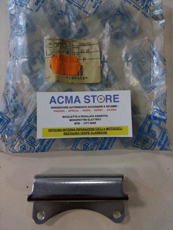 Acma Store SRL