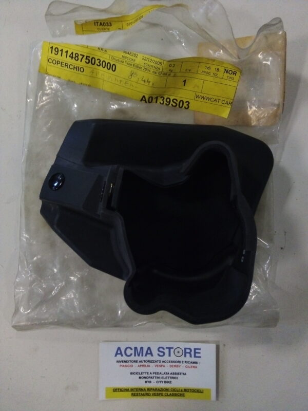 Acma Store SRL