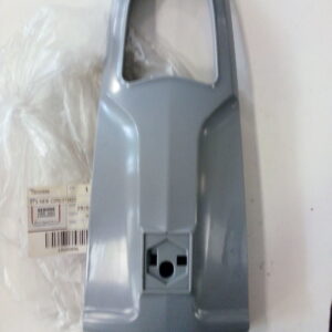 RICAMBIO ORIGINALE PIAGGIO COD. 1B000886: NASELLO COPRISTERZO NEUTRO VESPA GTS 125/250/300