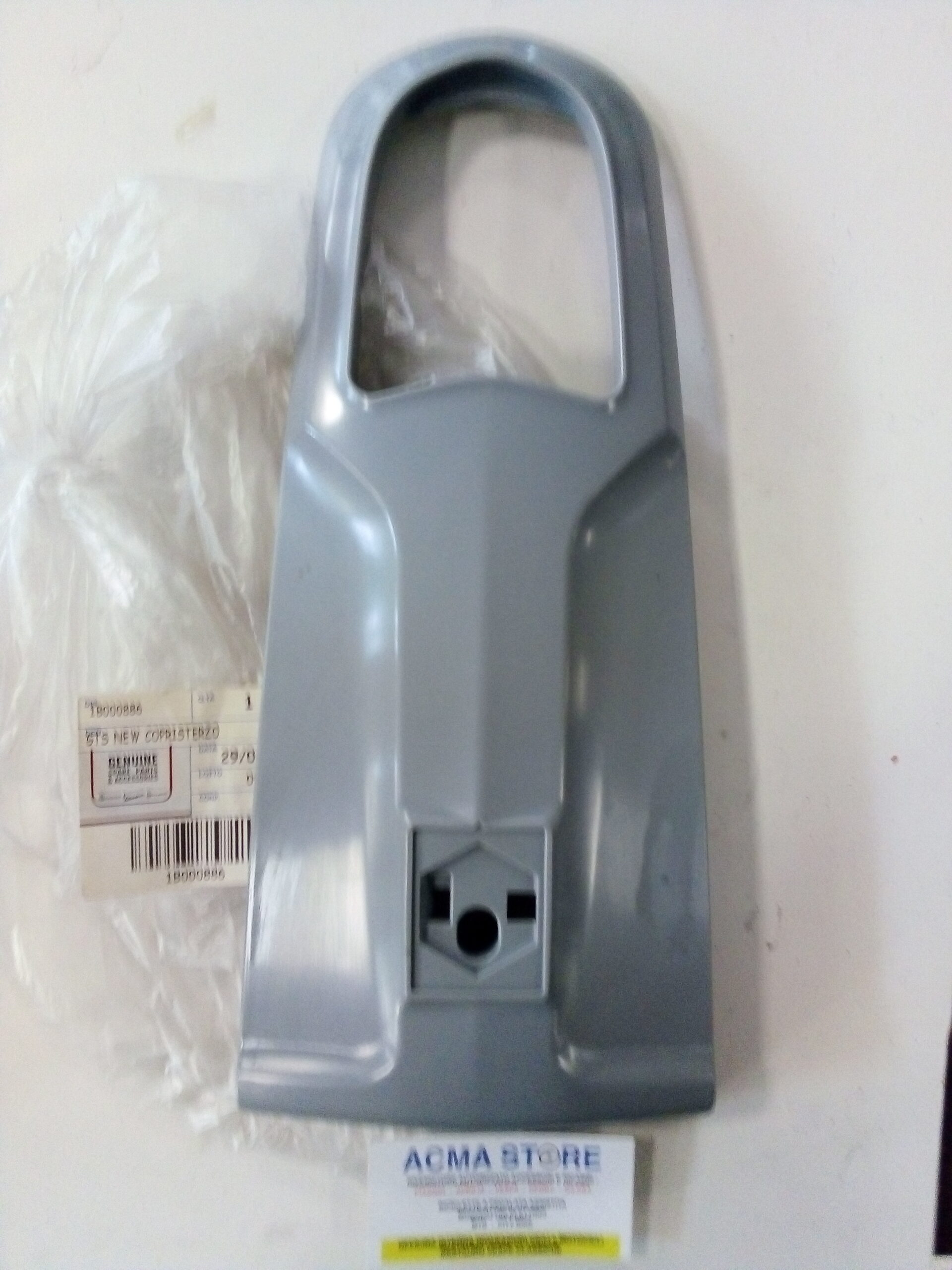 RICAMBIO ORIGINALE PIAGGIO COD. 1B000886: NASELLO COPRISTERZO NEUTRO VESPA GTS 125/250/300