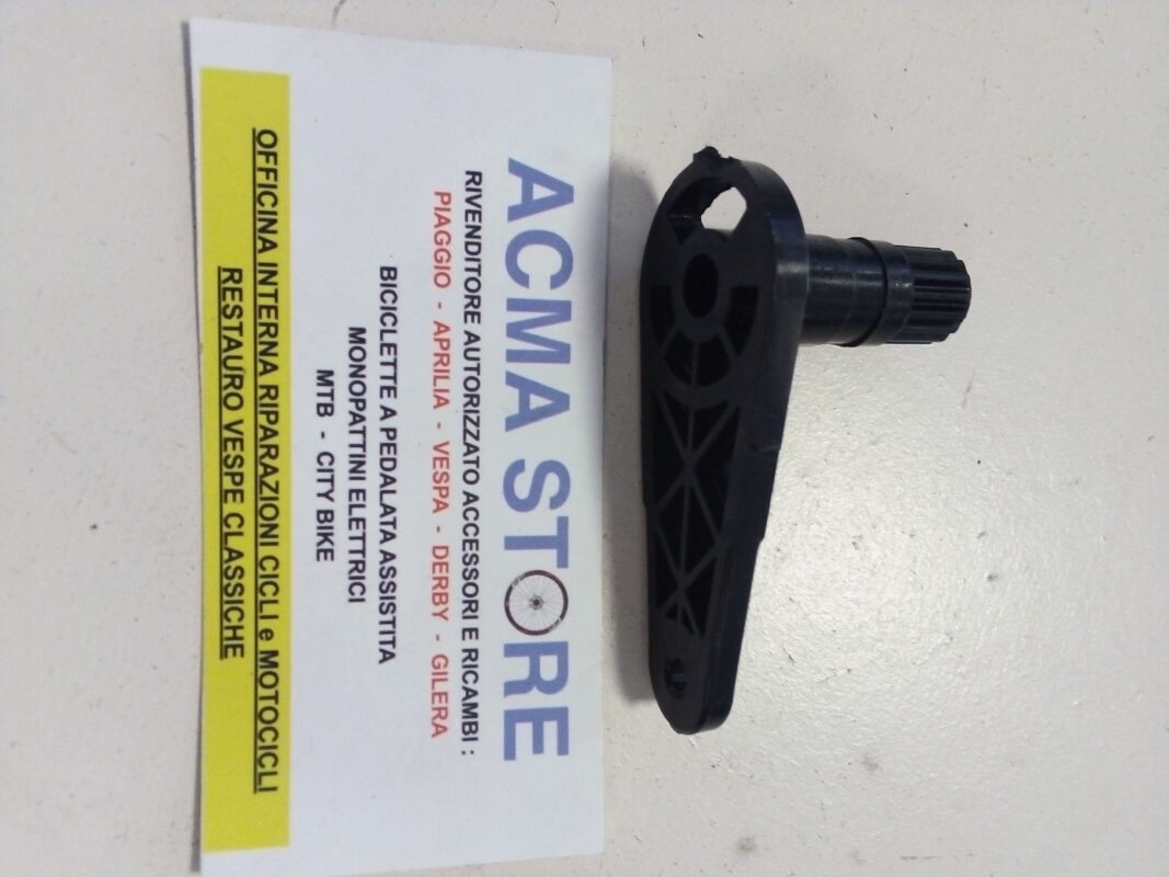 Acma Store SRL