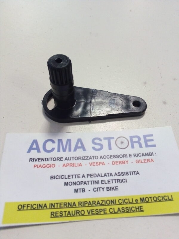 Acma Store SRL