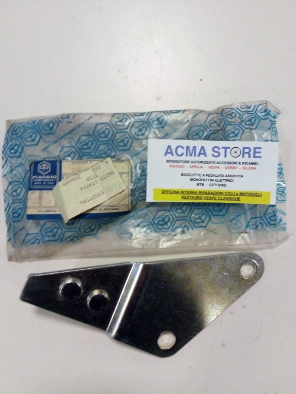 Acma Store SRL