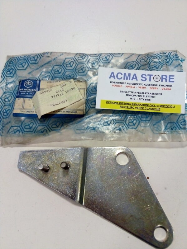 Acma Store SRL
