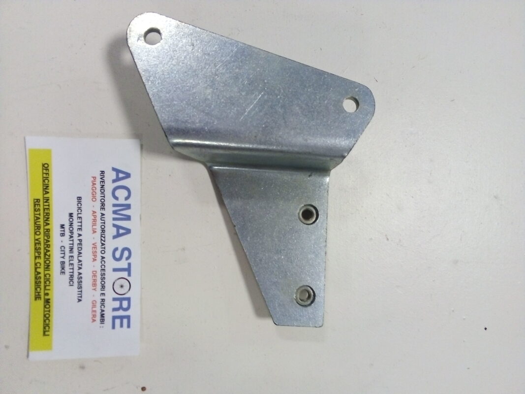 Acma Store SRL
