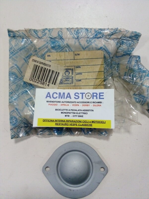 Acma Store SRL