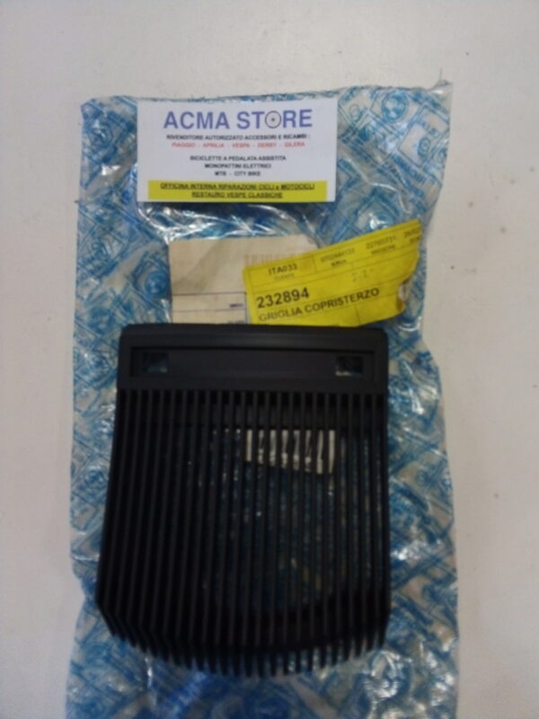 Acma Store SRL